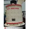 YUHONG Compound Crusher