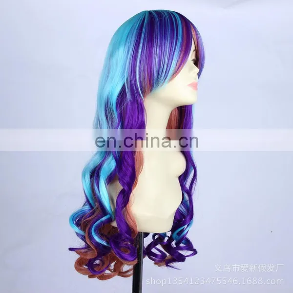 Popular Long Mazarine Blue Mix Color Cosplay Curly Wig photo-2