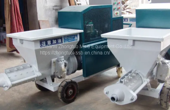 Automatic Mortar Spray Machine photo-2