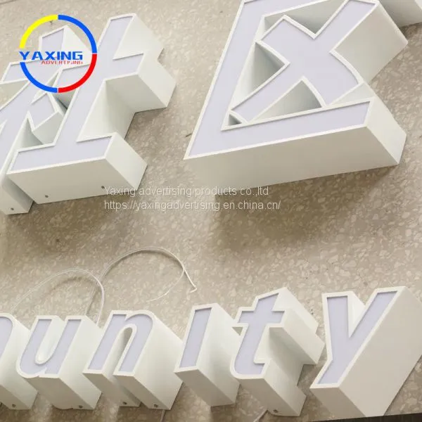 Outdoor Custom Led Acrylic Light Box With Led Letter Sign Logo photo-2