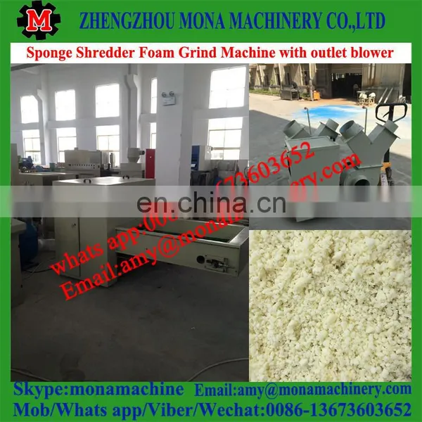Excellent Quality New Arrival Large Capacity Foam Shredder/sponge Shredder for Sale photo-5