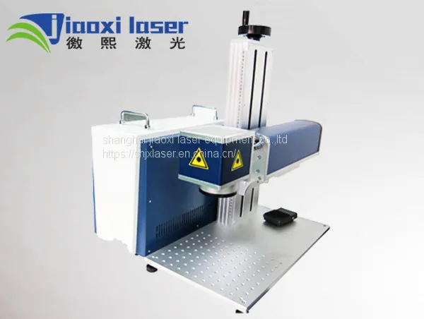 Shanghai Jiaoxi 30w Raycus / IPG / MOPA Split Type Fiber Laser Marking Machine for Metal Plastic photo-3