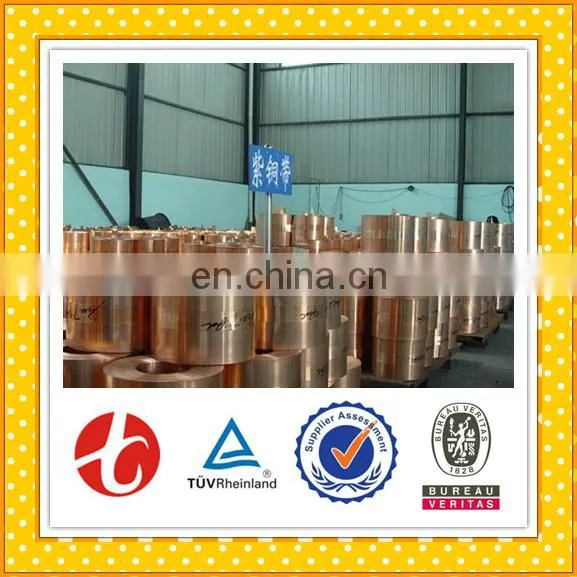 Rolled Copper Foil Price photo-3