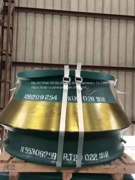 Metso Hp300 Bowl Liner and Concave Fit for Metso Crusher Wear Parts Bowl Liner photo-4