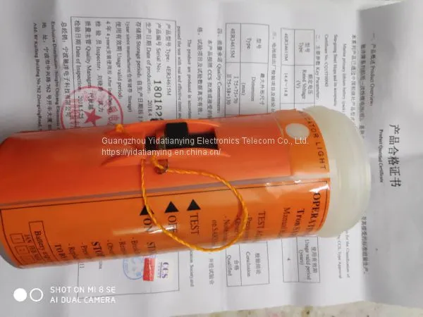 JOTRON TRON SART X 96978 4ER34615M 14.4V/13500mAh SEB 04 Battery for SAMYUNG SEP406/SEP 500 EPIRB VETCME VEP8 EPIRB photo-2