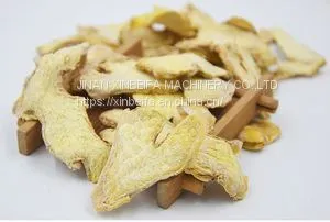 Ginger Drying Machine photo-4