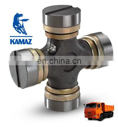 KAMAZ Spare Parts Universal Joint Cross 5320-2201026 5320-2205026