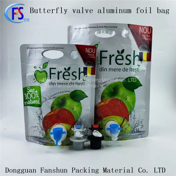 Butterfly Valve Pure Aluminum Double - Insert Apple Cider Vinegar Juice Can be Customized Portable Packaging Bags