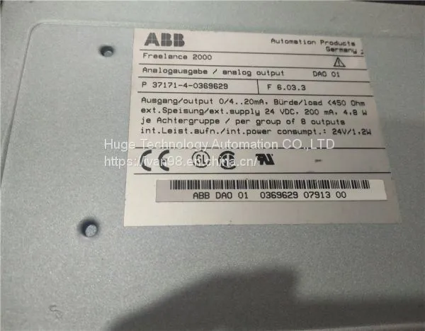 ABB DAO01 DAI03 DAI04 in Stock photo-4
