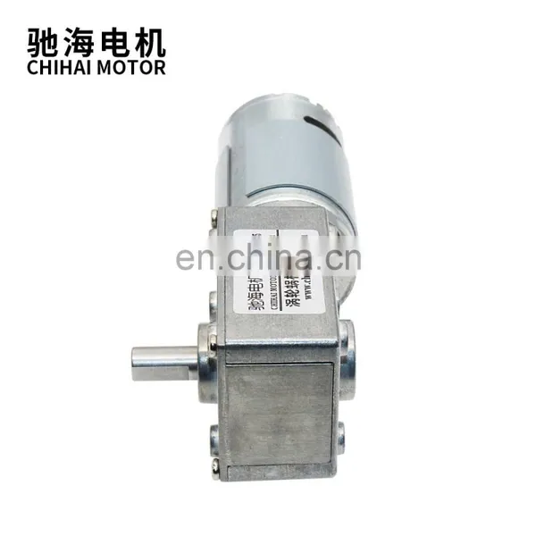 ChiHai Motor CHW-GW4058-555S DC12V 24V High Torque Low Speed Worm Gear Motor for Curtain Vending Advertisement Machine photo-4