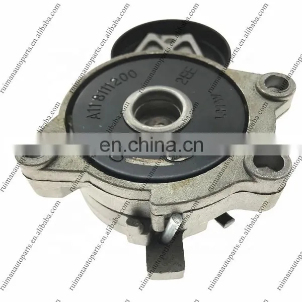 Chery Belt Tensioner A11-8111200 for Fulwin 2 J2 Celer Forza Bonus MVM 315 Amulet photo-3