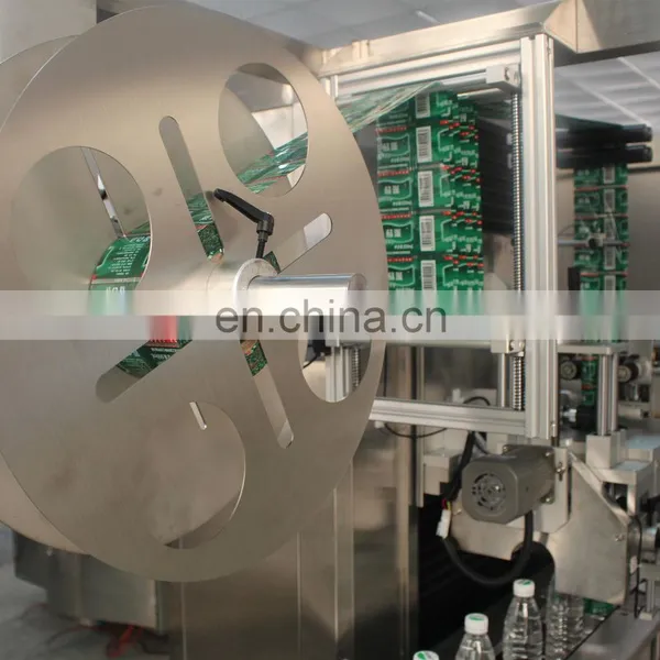 6 Colors Shrink Sleeve OPP PET Film Label Offset Printing Machine photo-5