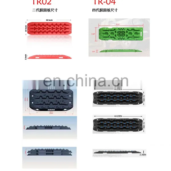 Recovery Tracks Traction Board for 4*4 Off-road Vehicle for Ice Snow Mud or Sand Emergency Traction photo-2