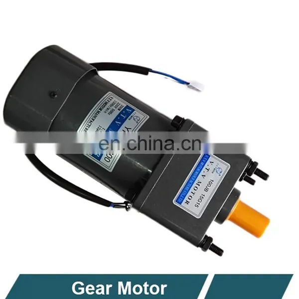 100 Watt Motor Single Phase Gear Motor 110V AC YN100-100 3~180 Ratio High Torque Motor photo-3