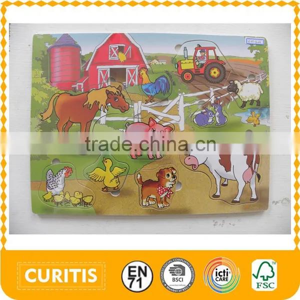 Farm Chunky Puzzles