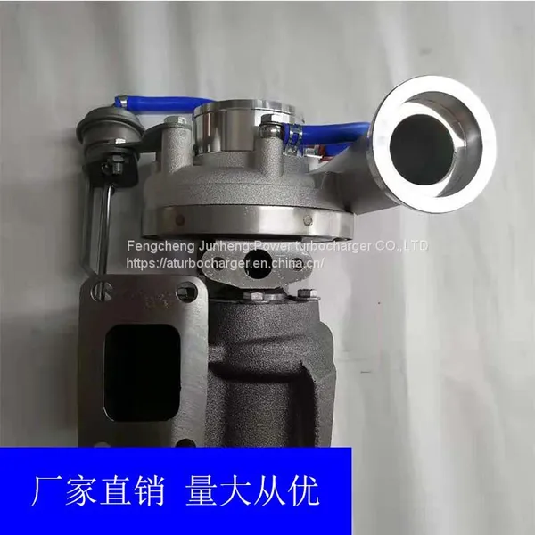 S200G 04294752KZ 0429-4752 56201970023 TURBOcharger