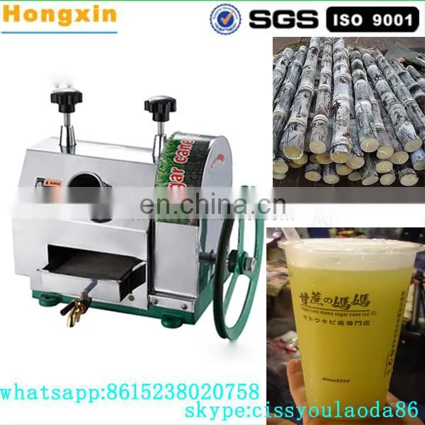 Manual Sugar Cane Juicer, Sugarcane Juice Making Machine, Sugarcane Juice Extractor photo-2