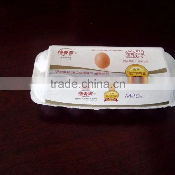 Molded Pulp Egg Package Trays for Sale photo-5