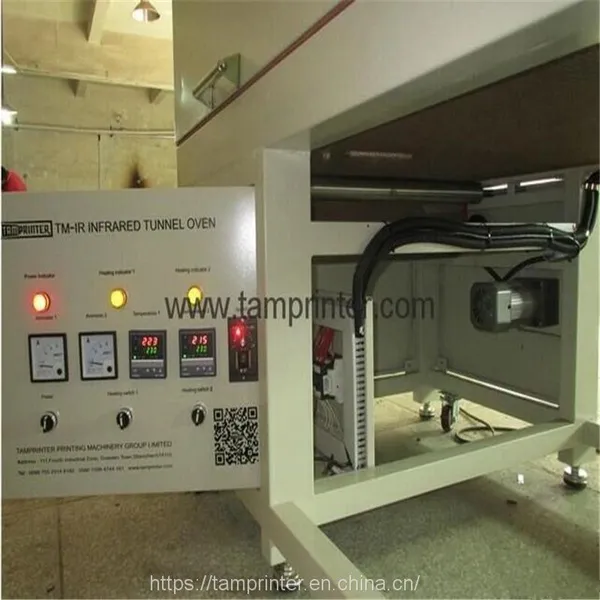 IR Curing Dryer Machine With Stainless Mesh Transmission Belt photo-4