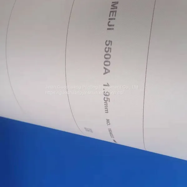 Sales of Rubber Blanket Models Such as Meiji 9600A, Meiji 9700A, Meiji 5500, Meiji SM300, Meiji FH60, Meiji R360, Etc photo-2