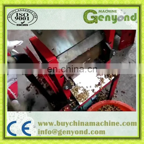 Fresh Coffee Peeling Machine/fresh Coffee Bean Peeler/fresh Coffee Bean Pulper photo-4