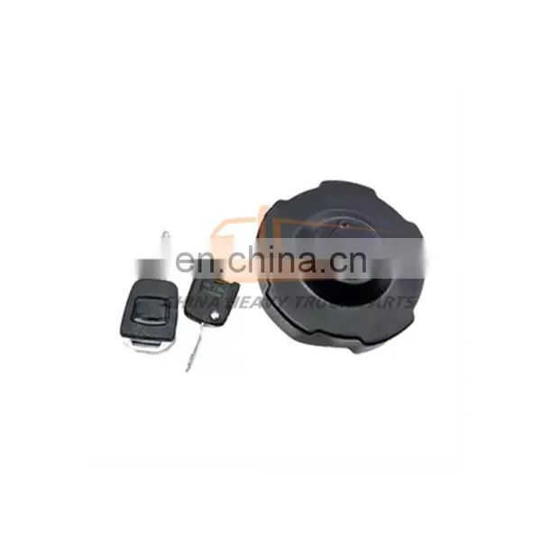 Wholesale High Quality CNHTC SITRAK C7H/T7H/T5G Cabin Assembly 712W12210-0101/2 Metal Fuel Tank Lock Cover Assembly photo-4