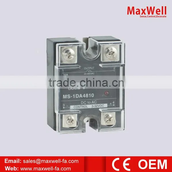Maxwell solid state relay with fan