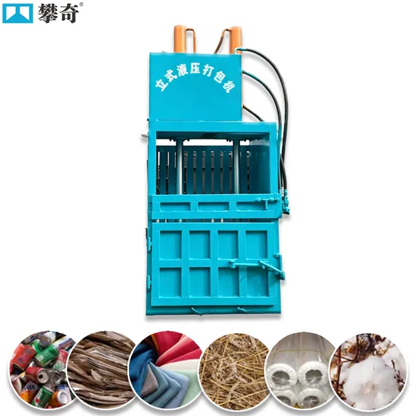 High-efficiency and labor-saving vertical hydraulic waste paper baler
