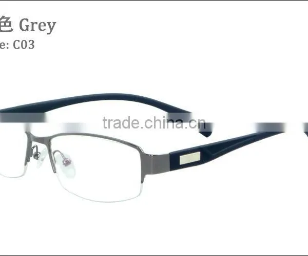 2016 New Designer Glasses Frames for Men photo-2