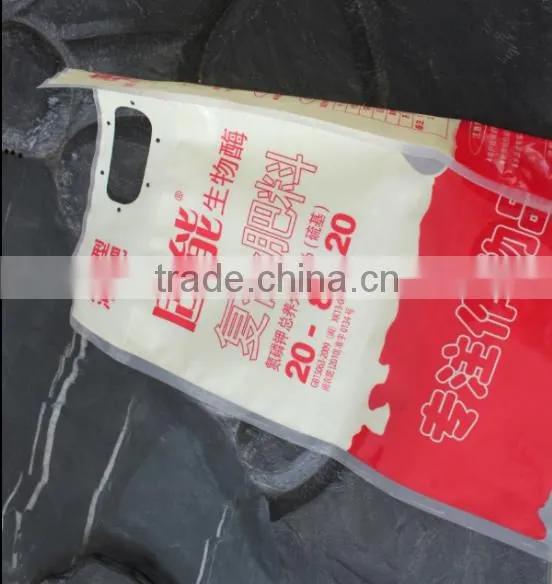 Plastic Flexible Package photo-2