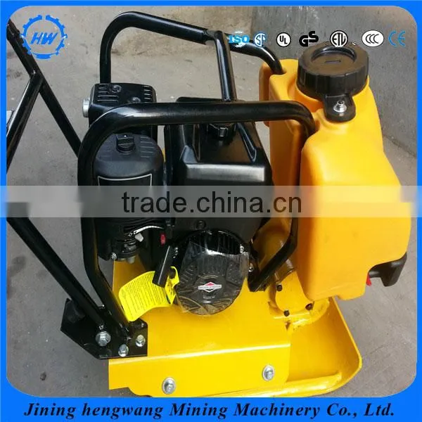 Jining Hengwang 2016 Vibrating Plate Compactor Easy Operate Factory Price photo-3