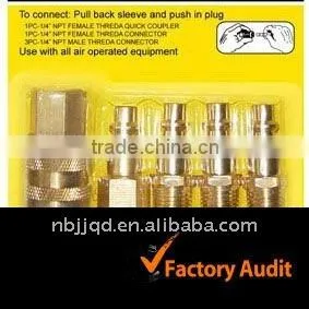 Air Coupler Sets