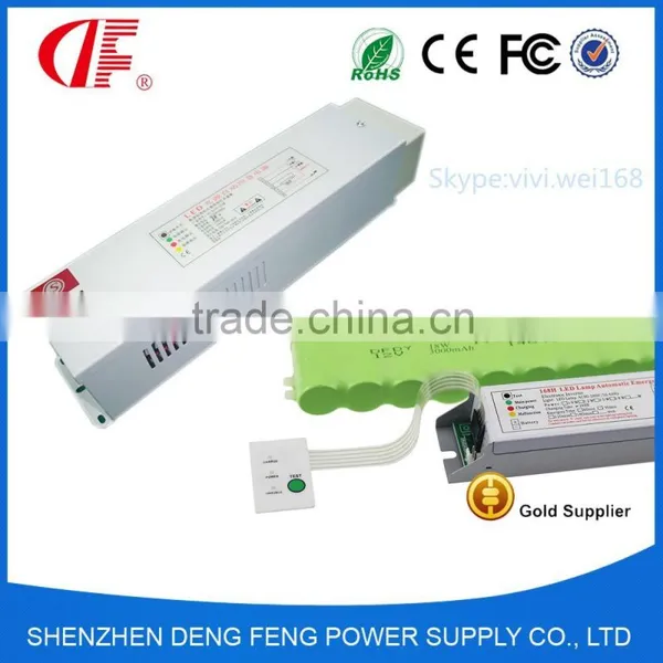 Emergency Back up Power for Led Light Inverter/ Conversion Kit photo-3