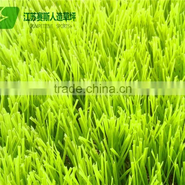 2016 New Design High Quality S Shape Football Turf Carpet photo-2