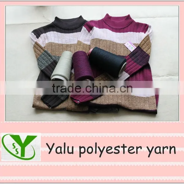China 100% Spun Polyester Yarn Manufacturer in JiangSu photo-6