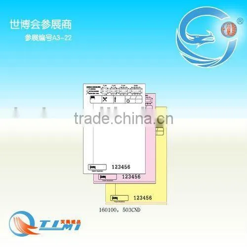 Order Pad