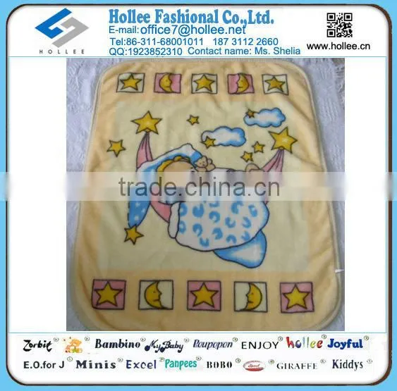 Baby Fleece Blanket photo-3