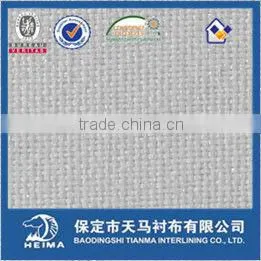 Stretch Interlining Woven Interlining Fusible Interlining Fabric photo-2