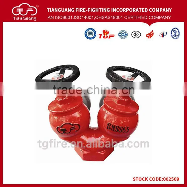 Fire Hydrant Landing Valve