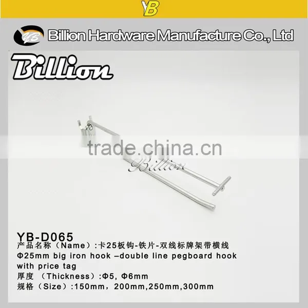 Hot Selling Metal Pegboard Hook With Price Tag Waterfall Price Tag Hooks photo-3