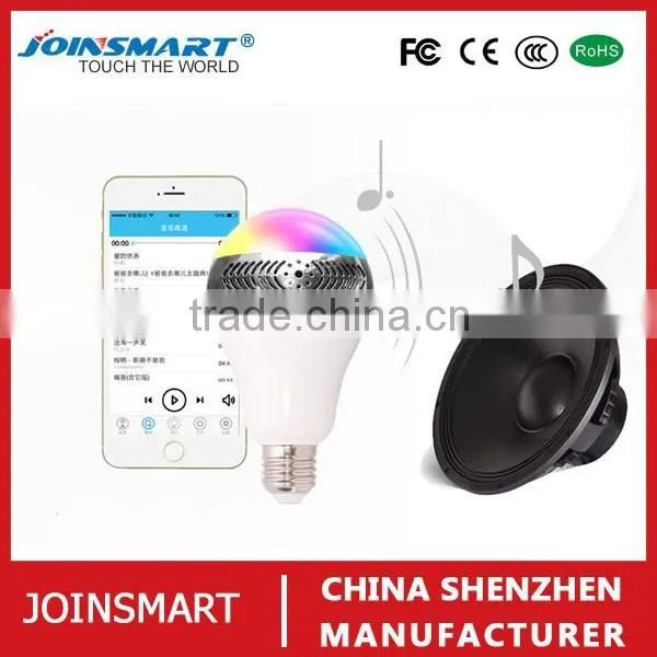 High-end LED Music Light With Wireless Bluetooth Speaker