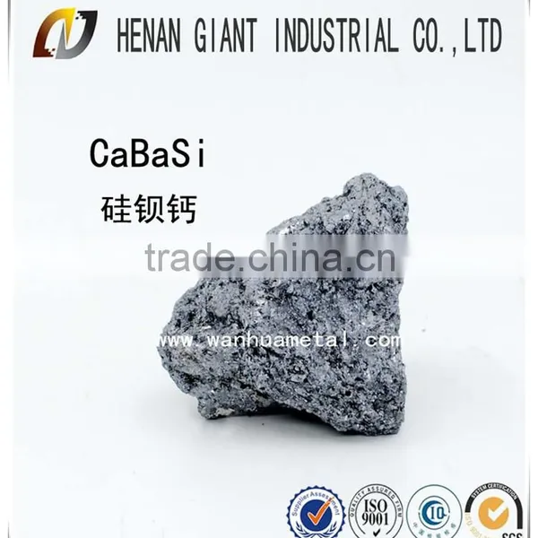 Anyang Main Products SiBaCa Inoculants photo-2