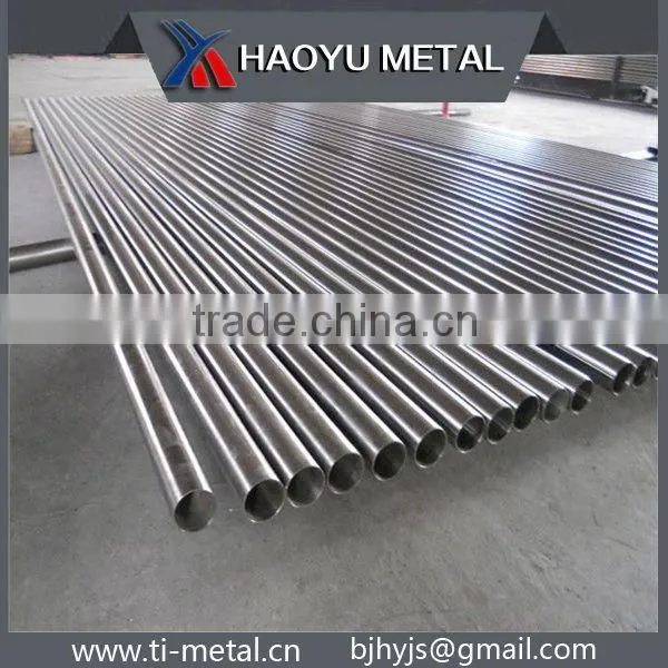 Supply Titanium Tube Heat Exchanger Price per kg photo-2