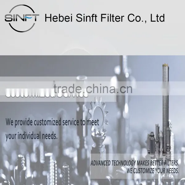 Sinft Pump C230-90 Suction Strainer photo-6