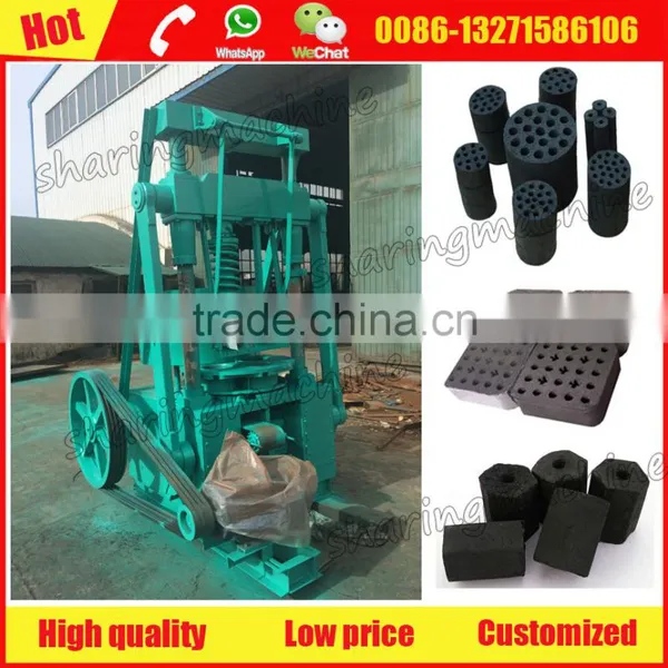 Strongly Recommend Wood Charcoal Powder Briquette Press Machine photo-6
