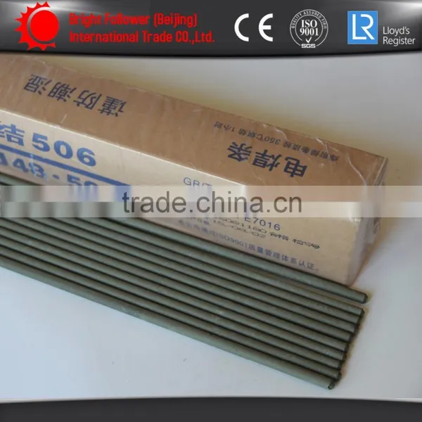E6013/J421/J422 Mild Steel Welding Rod photo-6