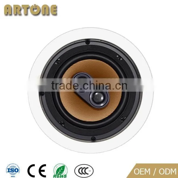 HC-D840 8'' home audio music cube speaker