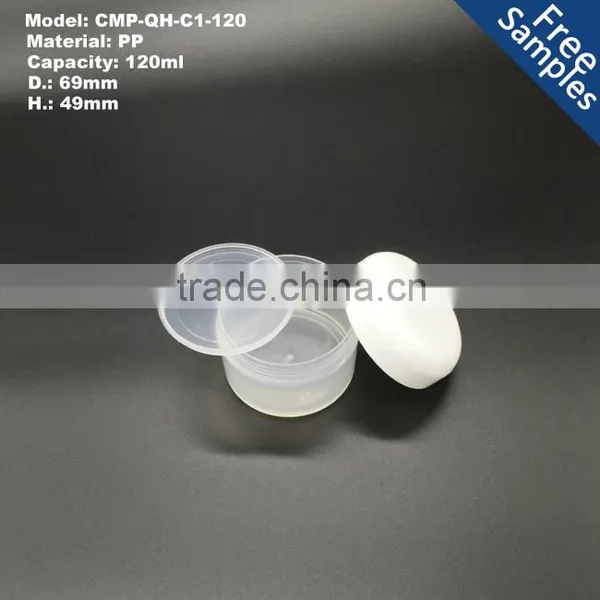 Recycled 120ml 4oz PP Face Mask Plastic PP Jars for Cosmetic Quality Choice photo-3