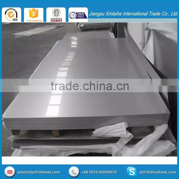 201 301 304 304l 316 316l 309S 310S 321 347 2205 410 420 430 440 631 Stainless Steel Sheet/Plate/Coil/Strip