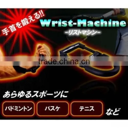 Arm Wrestling Wrist Machine Training Machine Muscle Exerciser Forearm Grip photo-4